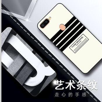 保護雙眼，蘋果硅膠手機殼