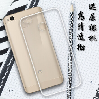 小寸心 小米紅米4X 手機(jī)殼/保護(hù)套