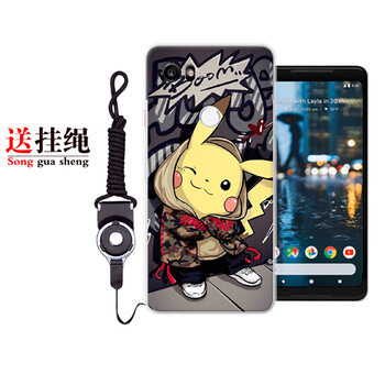 谷歌手機pixel2