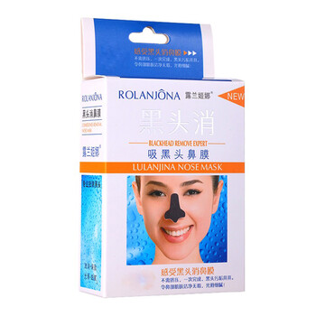 露蘭姬娜祛痘面膜