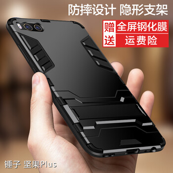 堅(jiān)果型號