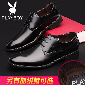 花花公子（PLAYBOY）男士黑色加絨500102 40