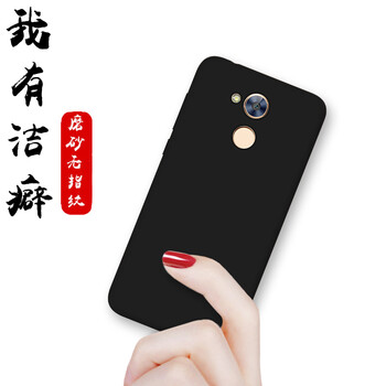 華為,華為,怎么樣,榮耀,榮耀,白色,白色