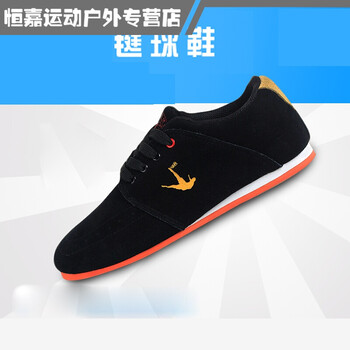 男女通用跑步鞋