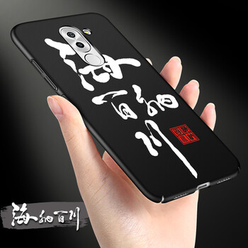 華為榮譽6x
