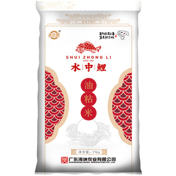 水中鲤 香软 油粘米 15kg（籼米 大米 南方长粒米）