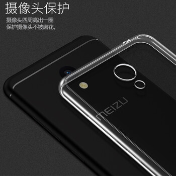s6全鋼化膜