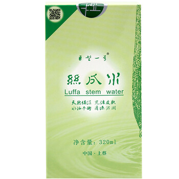 爽膚水配方