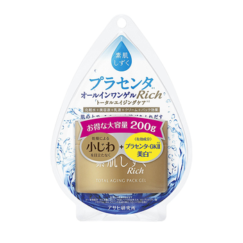 朝日（asahi）面部護膚