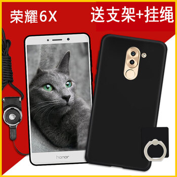 佐奧手機支架