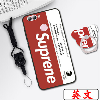 汝慧姿 nova2 plus 手機(jī)殼/保護(hù)套