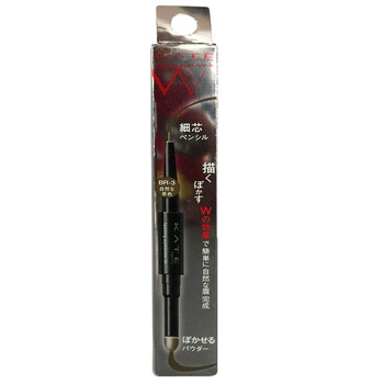 嘉娜寶（KANEBO）眉粉雙頭眉筆眉粉細(xì)芯圓頭BR-3自然茶色