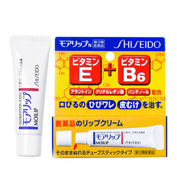資生堂 裸色/豆沙色 口紅唇膏