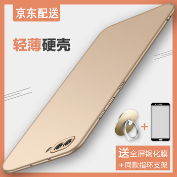 榮耀v10和榮耀9