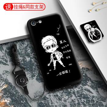 iphone5c手機外殼