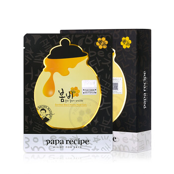 papa recipe面膜控油平衡，補(bǔ)水保濕，細(xì)致毛孔，清潔，祛痘，去黑頭，舒緩修復(fù)，美白淡斑