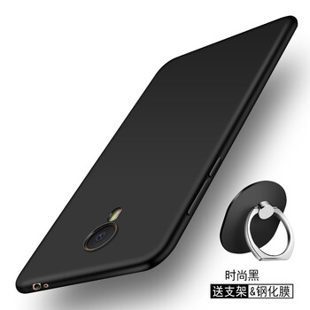 魅藍note3裸機