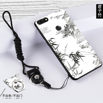 給力鼠 暢玩7c 手機殼/保護套