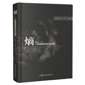 書評(píng)