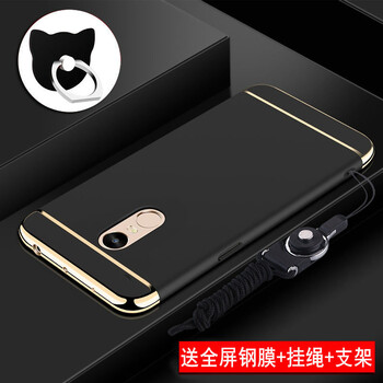 MARMOTER 紅米5plus 手機殼/保護套