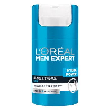 歐萊雅（LOREAL）乳液/面霜美白，舒緩鎮(zhèn)靜，滋潤，抗皺，保濕，抗氧化，提亮膚色，修護，補水