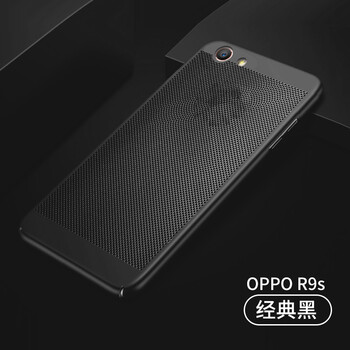 族興 R9S 手機(jī)殼/保護(hù)套
