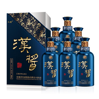 茅臺酒藍茅