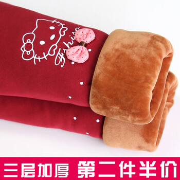 加絨加厚棉褲靴褲