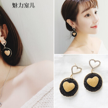 毛線女長款