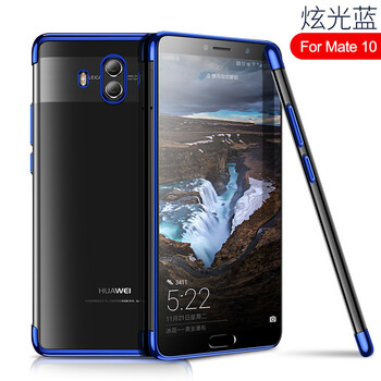 朵維爾米（dower  me） mate910 pro 手機(jī)殼/保護(hù)套
