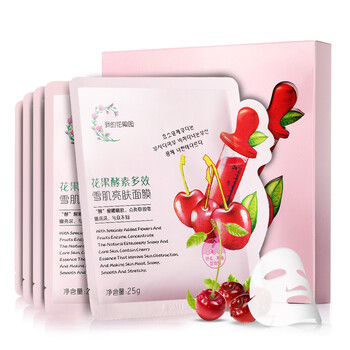 我的花果園面膜補水保濕，舒緩修復，提亮膚色