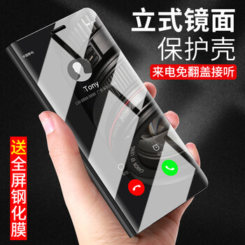 精美的保護(hù)套，讓你告別裸奔煩惱