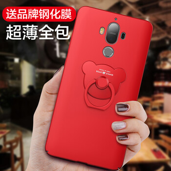 時(shí)尚真皮保護套，讓生活更簡(jiǎn)單