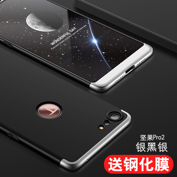 怎么樣,錘子,錘子