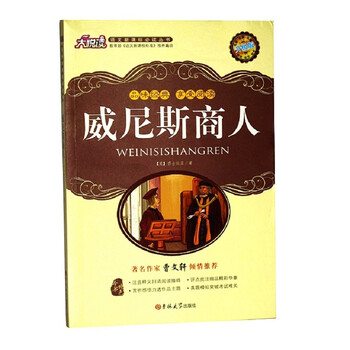 大悅讀