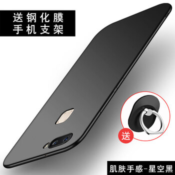 熊偉 vivo x20/ x20plus 手機殼/保護套
