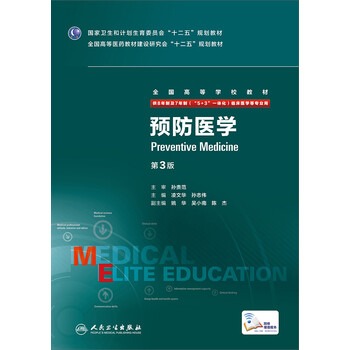 增值