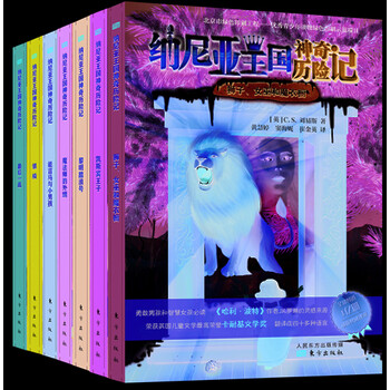 書摘