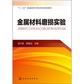 書(shū)摘