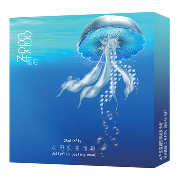 妝度（ZoonDuoo）面膜控油平衡，補水保濕，細致毛孔，提亮膚色