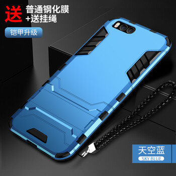 洛水 小米note3 手機殼/保護套