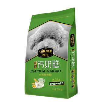愛尚寵物