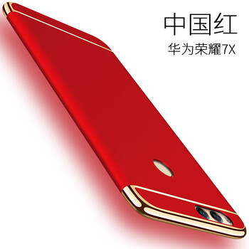 創(chuàng)意時尚秒殺