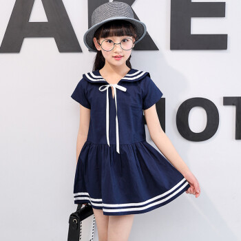 清新小女裙