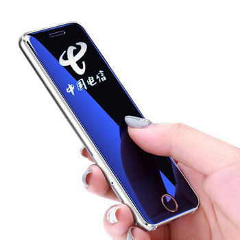 金屬超薄手機
