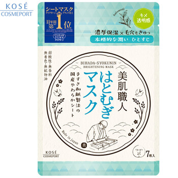 怎么樣,薏米面膜紙,薏米面膜紙