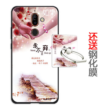 皚雪 諾基亞7plus TA-1062 手機(jī)殼/保護(hù)套