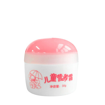 queen,排行榜,queen,推薦,皇后,面霜,排名,皇后