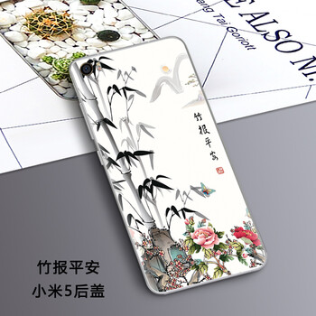 小米,小米,彩繪,手機,手機,彩繪,怎么樣