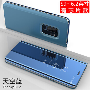 galaxys3原裝皮套
